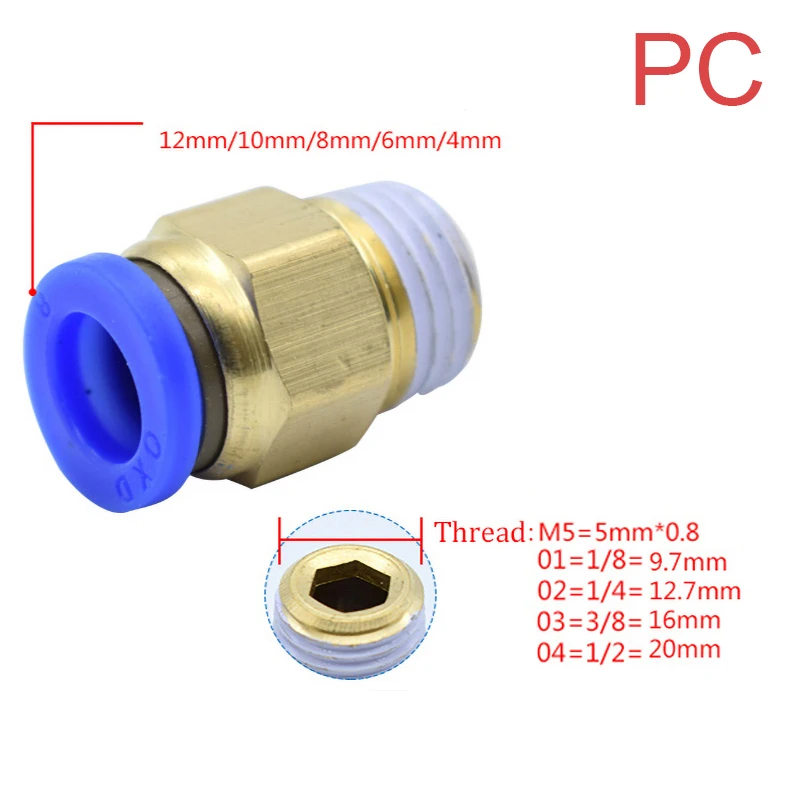Пневматический быстроразъемный соединитель PCF PC PL SL PB 4-12 мм фитинг для шланга 1/4