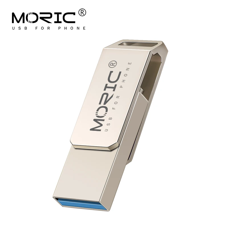 USB флеш-накопитель MORIC для iPhone X/8/7/7 Plus/6/6s/5/SE/ipad OTG Флешка HD 16 ГБ 32 64 Гб 128 usb 2 0 новинка