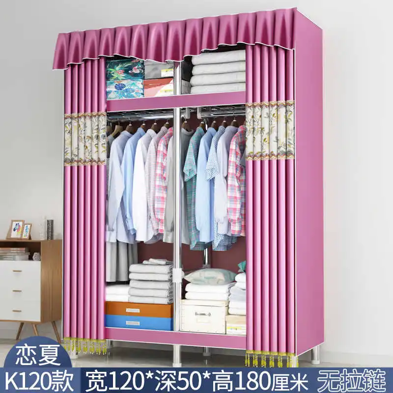 Simple Wardrobe All Steel Frame Steel Pipe Thickening Reinforcement Thicken Rental Storage Hanging Wardrobe Cloth Canvas
Simple Wardrobe All Steel Frame Steel Pipe Thickening Reinforcement Thicken Rental Storage Hanging Wardrobe Cloth Canvas