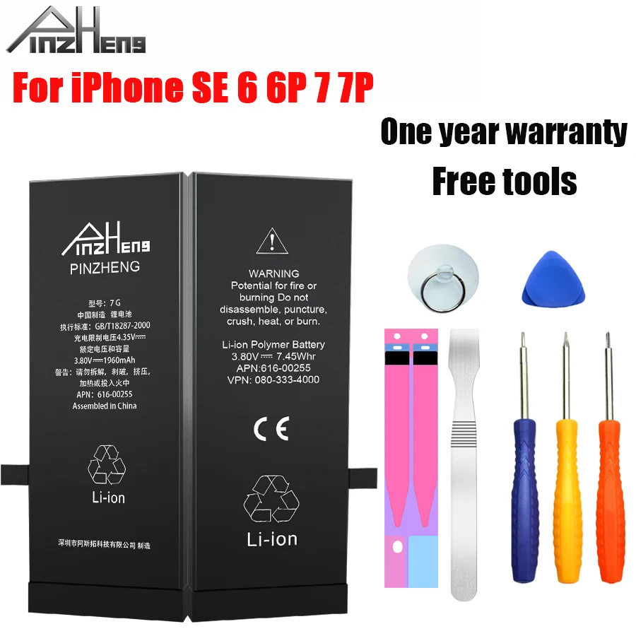 PINZHENG High Capacity Phone Battery For iPhone 7 7P 6 6P SE Battery With Tools Kits 0 Cycle Replacement Bateria
PINZHENG High Capacity Phone Battery For iPhone 7 7P 6 6P SE Battery With Tools Kits 0 Cycle Replacement Bateria