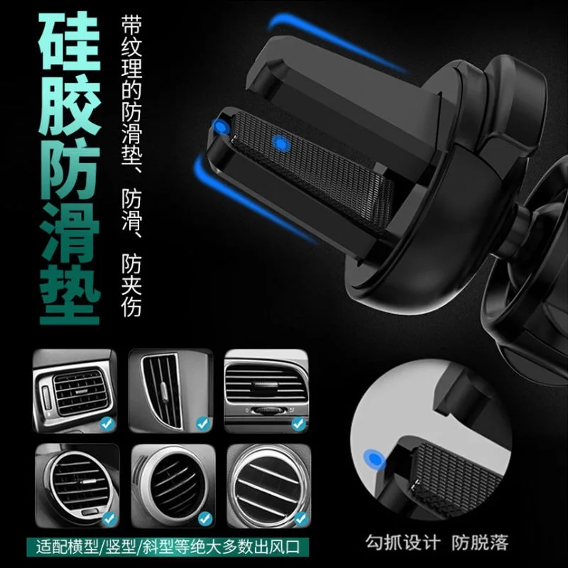Car Phone Holder Dashboard Mount Stand Cell Phone Holder GPS for BMW MINI COOPER Auto Accessories
Car Phone Holder Dashboard Mount Stand Cell Phone Holder GPS for BMW MINI COOPER Auto Accessories