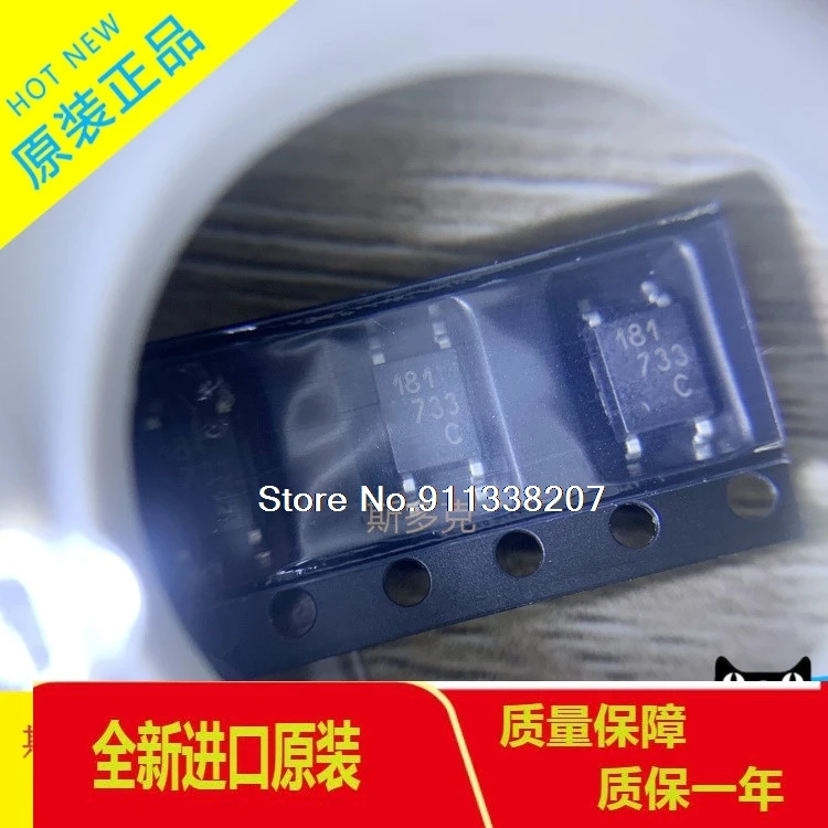 20PCS/LOT TLP181 P181 GB SMD-4 SOP-4
20PCS/LOT TLP181 P181 GB SMD-4 SOP-4