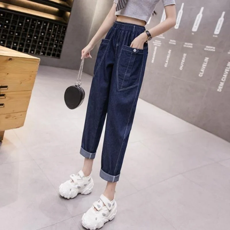 Loose Jeans Women's Harem Pants 2021 New Spring And Autumn Fashion All-match Elastic Waist High Waist Old Pants Ladies Jeans
Loose Jeans Women's Harem Pants 2021 New Spring And Autumn Fashion All-match Elastic Waist High Waist Old Pants Ladies Jeans