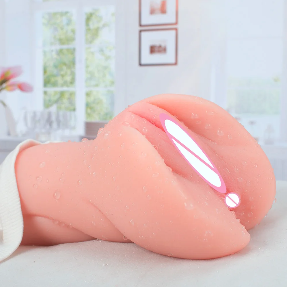 Молодая Мастурбатор