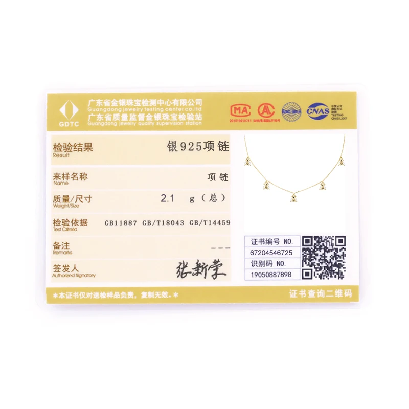 AIDE INS 925 Sterling Silver Chain Choker Necklace for Women Exquisite Bee Pendant Clavicle Necklaces Fine Jewelry collares
AIDE INS 925 Sterling Silver Chain Choker Necklace for Women Exquisite Bee Pendant Clavicle Necklaces Fine Jewelry collares
