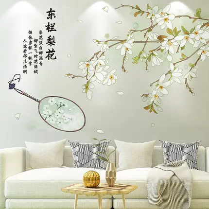3D Wall Stickers Chinese TV Background Wall Pictures Living Room Sofa Elegant Wall Painting Bedroom Waterproof Mural Home Decor 
3D Wall Stickers Chinese TV Background Wall Pictures Living Room Sofa Elegant Wall Painting Bedroom Waterproof Mural Home Decor