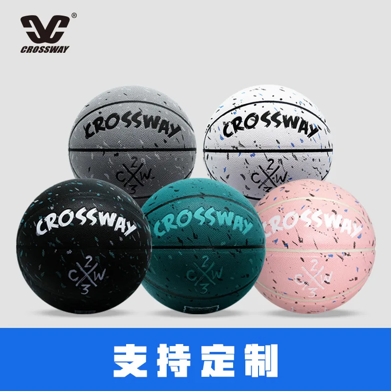Personality Basketball No. 7 PU Absorbs Indoor and Outdoor Adult Game Training Basketball Ball
Personality Basketball No. 7 PU Absorbs Indoor and Outdoor Adult Game Training Basketball Ball