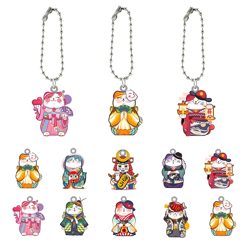 TAFREE Cartoon New Cat Acrylic Doll Keychain Boys and Girls Fashion and Interesting Jewelry Heat Shrinkable Keychain
TAFREE Cartoon New Cat Acrylic Doll Keychain Boys and Girls Fashion and Interesting Jewelry Heat Shrinkable Keychain