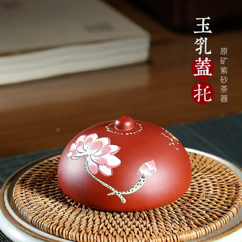 】 Исинские аксессуары для чая играют в маленького чайного питомца dahongpao, крем-крышка, оригинальный материал шлама, предметы мебели
】 Исинские аксессуары для чая играют в маленького чайного питомца dahongpao, крем-крышка, оригинальный материал шлама, предметы мебели