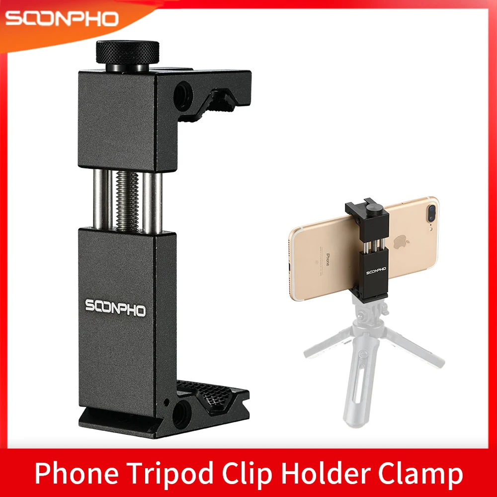 Штатив для смартфона soonphone алюминиевый металлический зажим держатель iPhone XS 8plus X