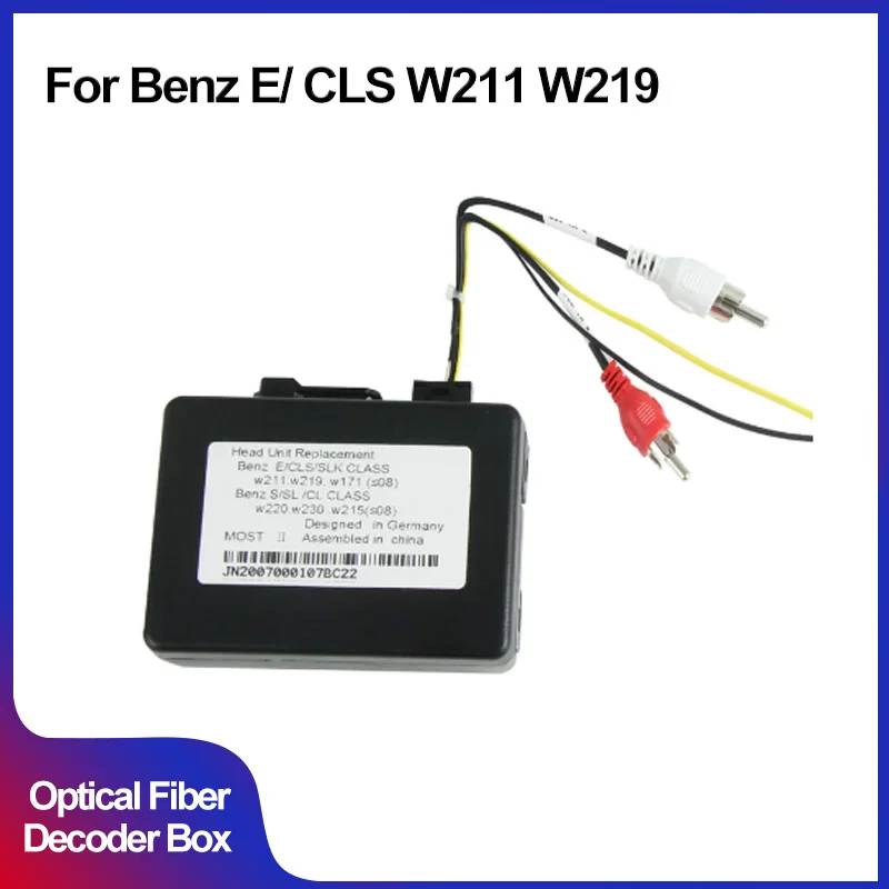 

For Mercedes Benz E CLS SLK SL S CL Series W219 W211 W171 (≤ 2008) Amplifier Harman Kardon Car Aux Optical Fiber Decoder Box