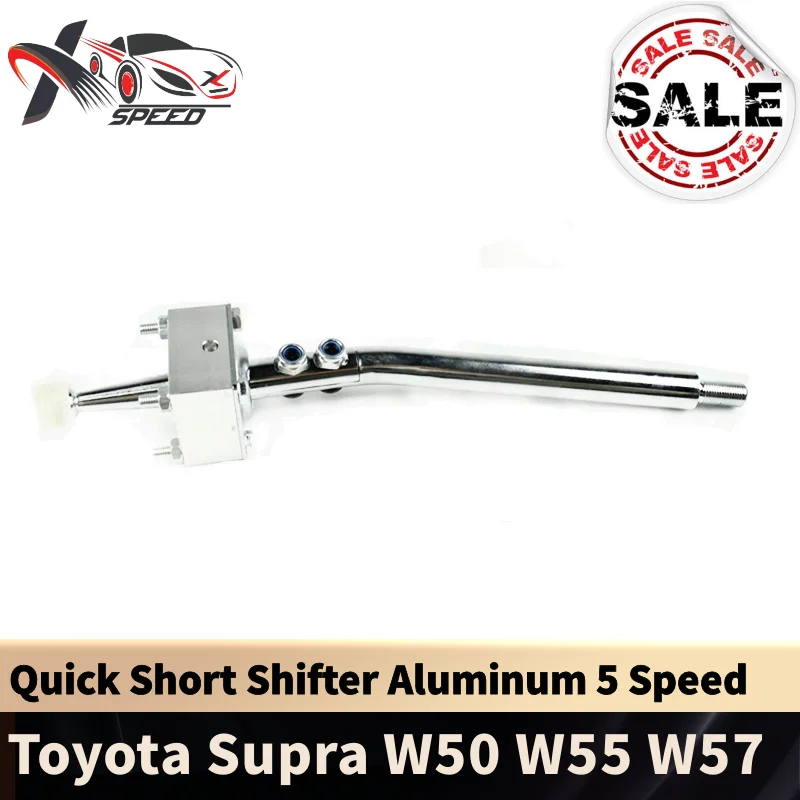

Quick Short Shifter Kit For Toyota Supra W50 W55 W57 W58 R154 5 Speed 1978-2002 XX-QSTY001SL