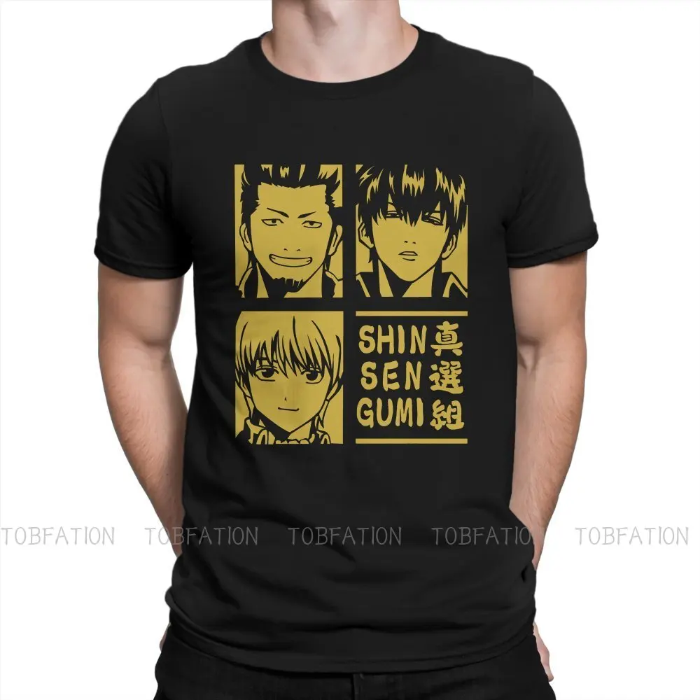 Оригинальные футболки GINTAMA, Мужская футболка с принтом Shinsengumi Kondou Hijikata Okita, Забавные топы, размеры S-6XL
Оригинальные футболки GINTAMA, Мужская футболка с принтом Shinsengumi Kondou Hijikata Okita, Забавные топы, размеры S-6XL