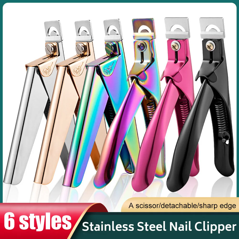 Stainless Steel Nail Clipper U-Shaped False Tips Edge Cutters Colorful Manicure Tools Art | Красота и здоровье