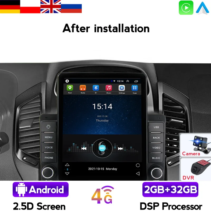 Автомагнитола для Geely GC6 1 2014-2016 мультимедийный видеоплеер навигация GPS Android 2din 2 din