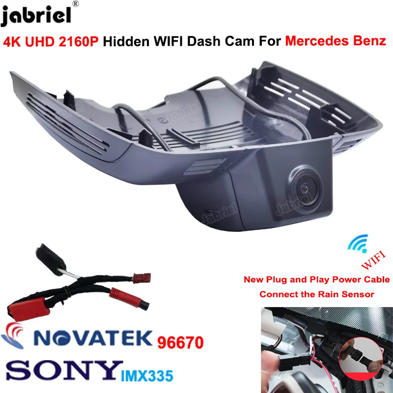 Видеорегистратор, 4K, Wifi, для Mercedes CLS 260, 300, 320, 350, 400, w218, 2015, 2016, 2017, 2018
Видеорегистратор, 4K, Wifi, для Mercedes CLS 260, 300, 320, 350, 400, w218, 2015, 2016, 2017, 2018