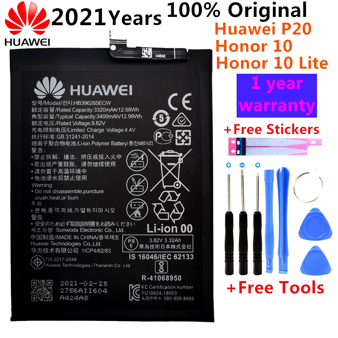 Hua Wei Original 3400mAh HB396285ECW Phone Battery For Huawei P20 Honor 10 COL-AL00 COL-AL10 COL-TL00 COL-TL10 COL-L29 + Tool
Hua Wei Original 3400mAh HB396285ECW Phone Battery For Huawei P20 Honor 10 COL-AL00 COL-AL10 COL-TL00 COL-TL10 COL-L29 + Tool