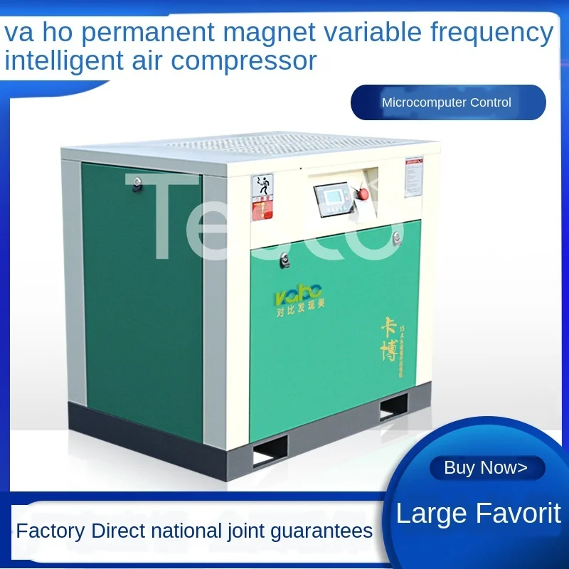Static Sound 37kw Screw Air Compressor 15kW Frequency Conversion Major Industry Level 380v7.5kw22kw
Static Sound 37kw Screw Air Compressor 15kW Frequency Conversion Major Industry Level 380v7.5kw22kw
