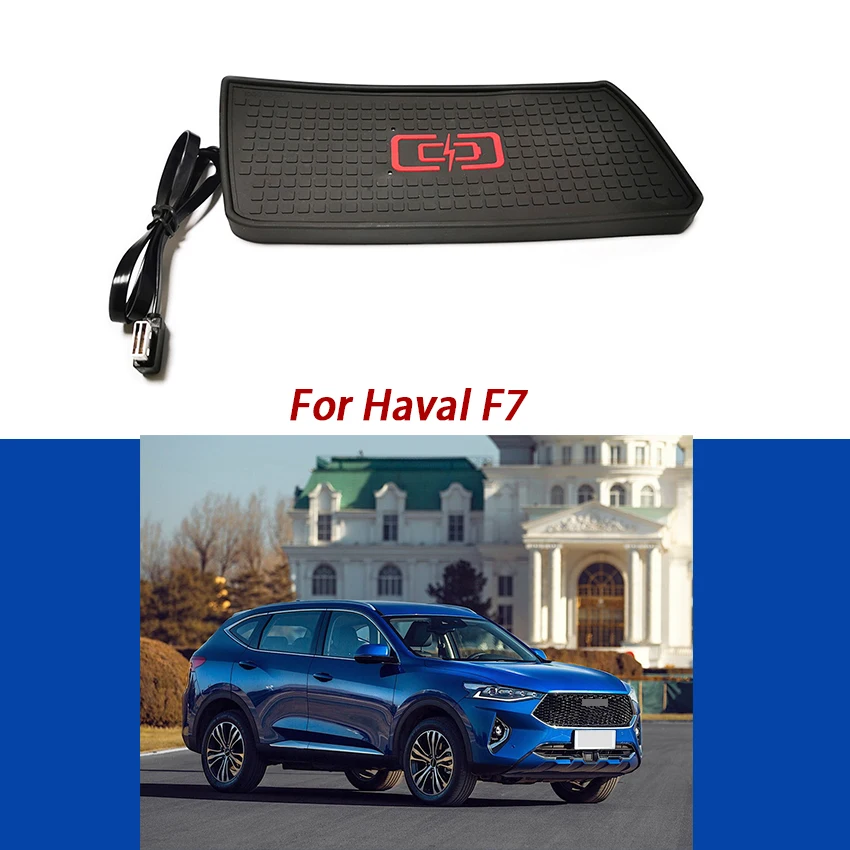 Беспроводной подлокотник для автомобиля, подлокотник, подходит для Haval F7, F7X, аксессуары, быстрая зарядка, коврик для интерьера
Беспроводной подлокотник для автомобиля, подлокотник, подходит для Haval F7, F7X, аксессуары, быстрая зарядка, коврик для интерьера