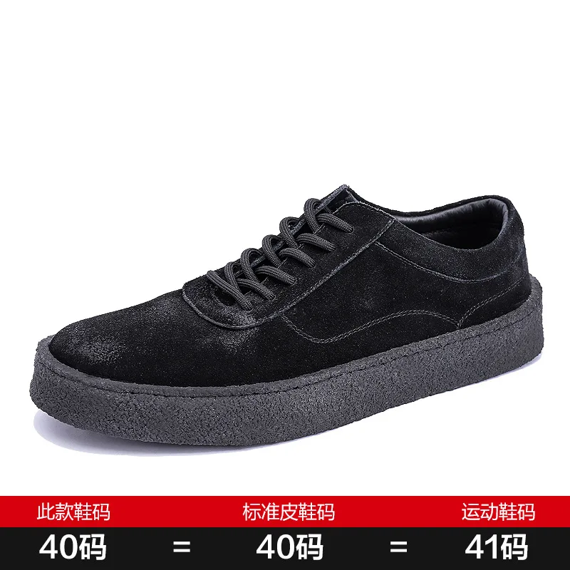 Men's Shoes
Men's Shoes