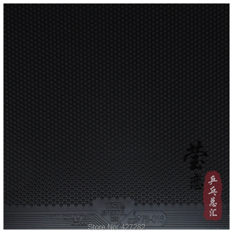Original TSP spectol red blue table tennis rubber 20092 20102 raw rubber speed attack offensive table tennis racket ping pong
Original TSP spectol red blue table tennis rubber 20092 20102 raw rubber speed attack offensive table tennis racket ping pong