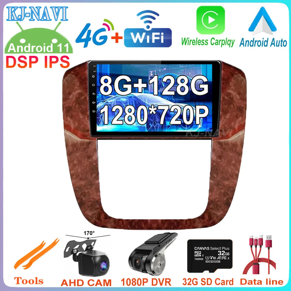 9" 8GB+128GB DSP Android 11 For GMC Yukon Chevrolet Tahoe Suburban 2007 - 2012 Car Video Player Radio Multimedia GPS Navigation
9" 8GB+128GB DSP Android 11 For GMC Yukon Chevrolet Tahoe Suburban 2007 - 2012 Car Video Player Radio Multimedia GPS Navigation