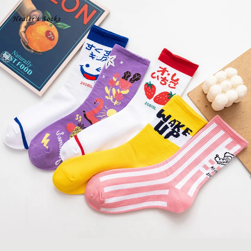 Hot Funny Cartoon Dog Women Socks Cotton Color Strawberry Swan Letter Harajuku Casual Cute Happy Fashion Soft Girls Tube Socks
Hot Funny Cartoon Dog Women Socks Cotton Color Strawberry Swan Letter Harajuku Casual Cute Happy Fashion Soft Girls Tube Socks