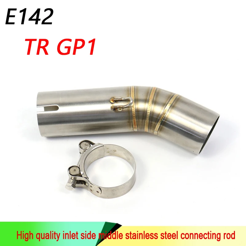 Motorcycle modified exhaust pipe Tairong GP1 stainless steel middle section tairong 350 400 modified middle section 51MM general
Motorcycle modified exhaust pipe Tairong GP1 stainless steel middle section tairong 350 400 modified middle section 51MM general