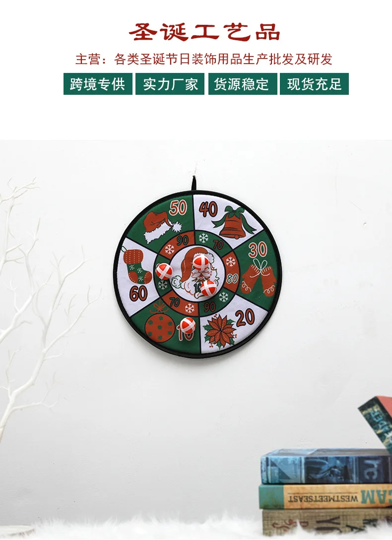 Christmas Dart Board, Floral Print Dart Disk With Toy Ball Christmas Decorations For Home School
Christmas Dart Board, Floral Print Dart Disk With Toy Ball Christmas Decorations For Home School