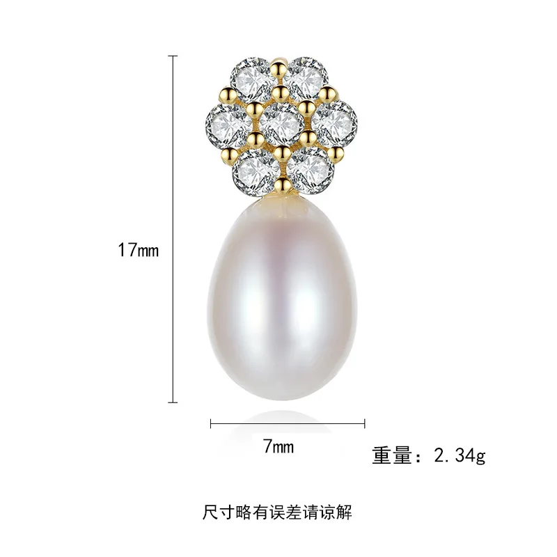 

BLC-22 925 sterling silver stud earrings with micro-inlaid zircon and 18K real gold electroplated silver pearl earrings