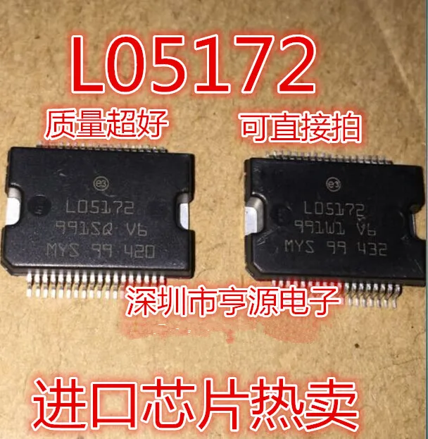 L05172 LO5172
L05172 LO5172