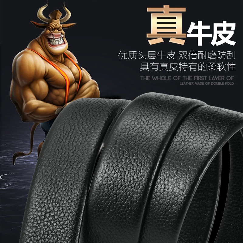 brand men's leather genuine belt black fashion alloy luxury automatic buckle youth leather simple business men's belt
brand men's leather genuine belt black fashion alloy luxury automatic buckle youth leather simple business men's belt