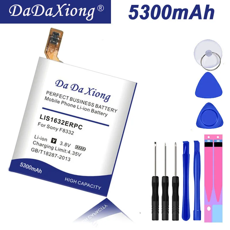 Аккумулятор DaDaXiong высокой емкости 5300 мАч LIS1632ERPC для Sony Xperia XZ Dual Sim F8332 XZs F8331 батарея