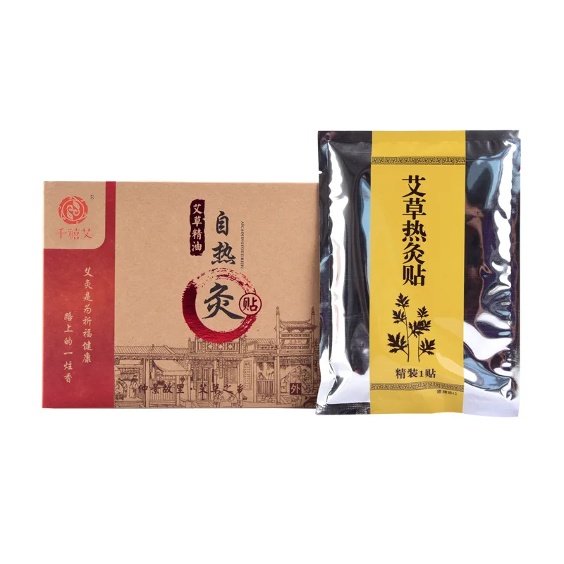 Moxibustion patch,hot compress,moxibustion patch,shoulder,cervical and lumbar spine wormwood patch,5pcs/box free shipping
Moxibustion patch,hot compress,moxibustion patch,shoulder,cervical and lumbar spine wormwood patch,5pcs/box free shipping