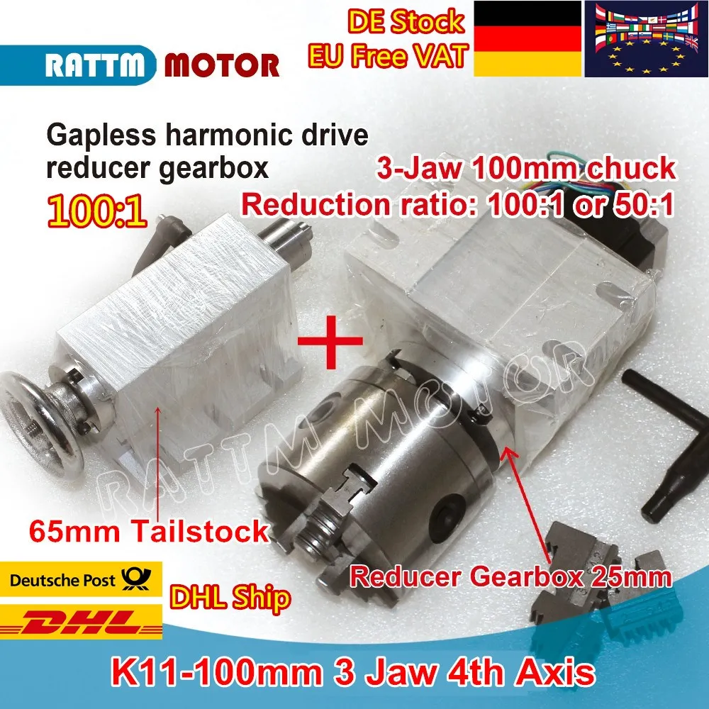 【EU Ship】50:1 or 100:1 4th Axis Rotary Axis Gapless Harmonic Reducer Gear Box 3 Jaw Chuck K11-100mm&65mm Tail Stock CNC Router
【EU Ship】50:1 or 100:1 4th Axis Rotary Axis Gapless Harmonic Reducer Gear Box 3 Jaw Chuck K11-100mm&65mm Tail Stock CNC Router