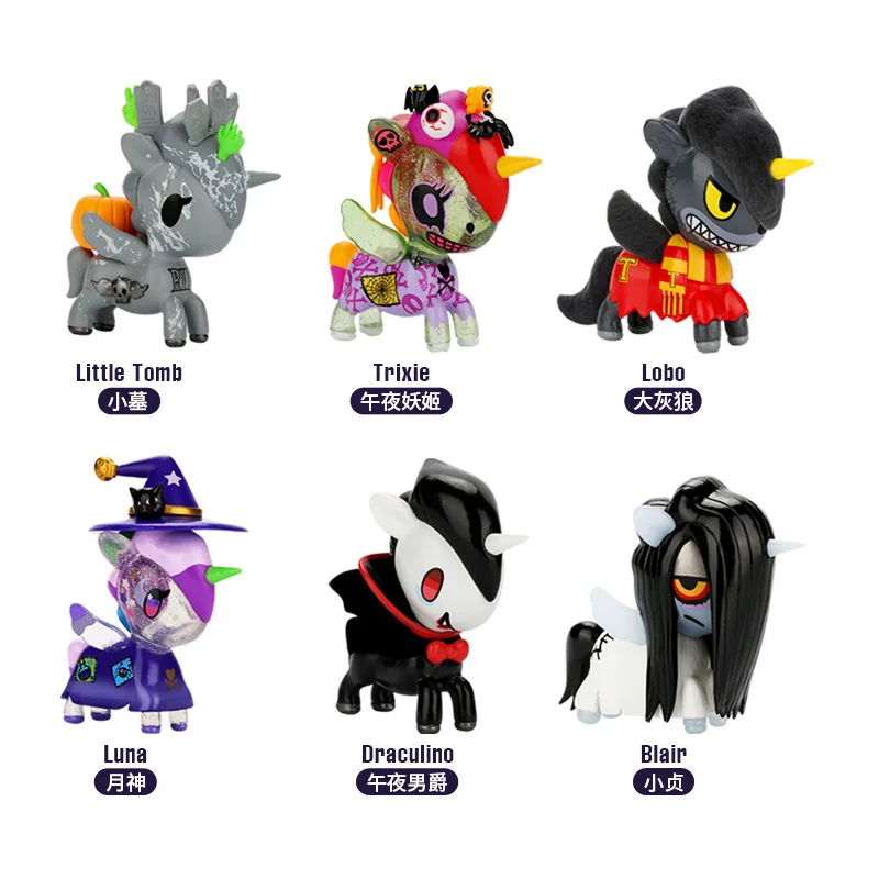 Blind Box Anime Unicorno After Dark Toys PVC Action Figure Kawaii Doll Collection Children Friend Gift Desktop
Blind Box Anime Unicorno After Dark Toys PVC Action Figure Kawaii Doll Collection Children Friend Gift Desktop