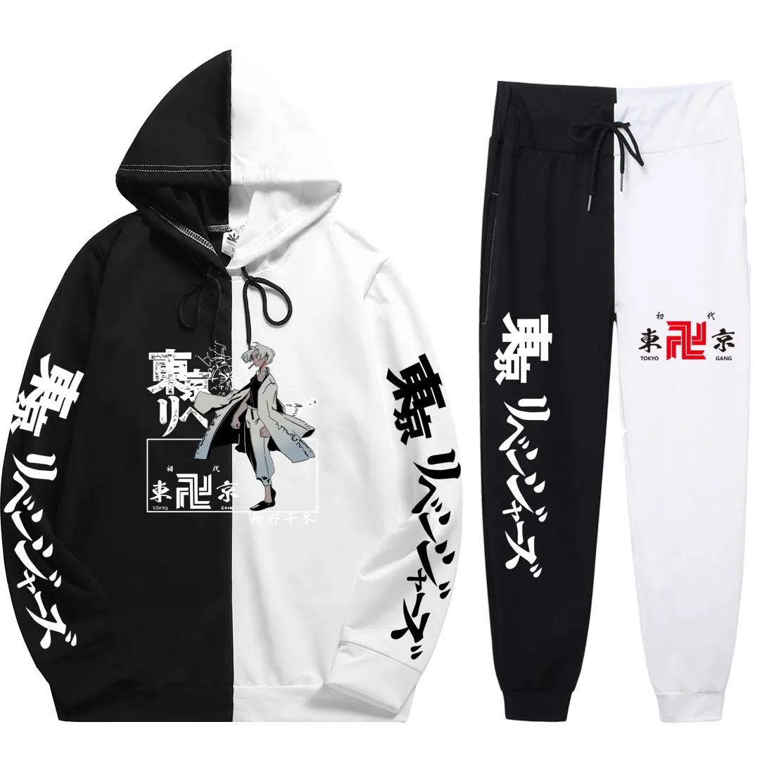 

New Spring Summer 2 Pieces Sets Anime Tokyo Revengers Print hoodies sets Loose Simplicity Patchwork Thin Hoodie+Patchwork Pants