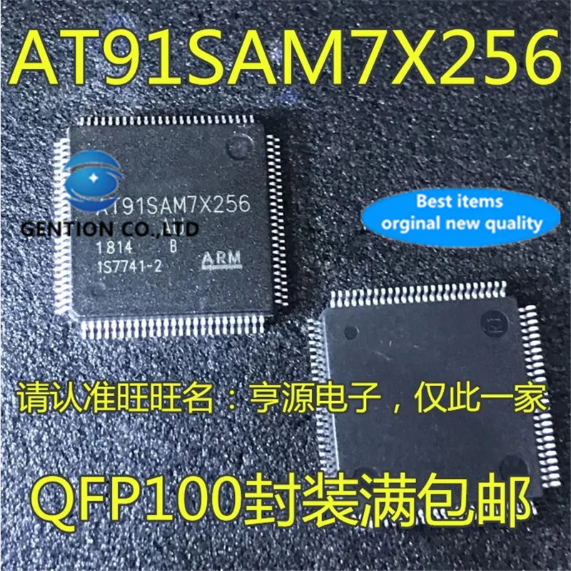 2Pcs AT91SAM7X256 AT91SAM7X256-AU AT91SAM7X256B-AU in stock 100% new and original
2Pcs AT91SAM7X256 AT91SAM7X256-AU AT91SAM7X256B-AU in stock 100% new and original
