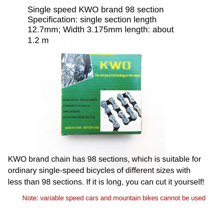 Ordinary Bicycle Chain Single Speed Chain Mountain Bike Variable Speed Chain Bicycle Chain Folding Bicycle Bicycle Universal
Ordinary Bicycle Chain Single Speed Chain Mountain Bike Variable Speed Chain Bicycle Chain Folding Bicycle Bicycle Universal