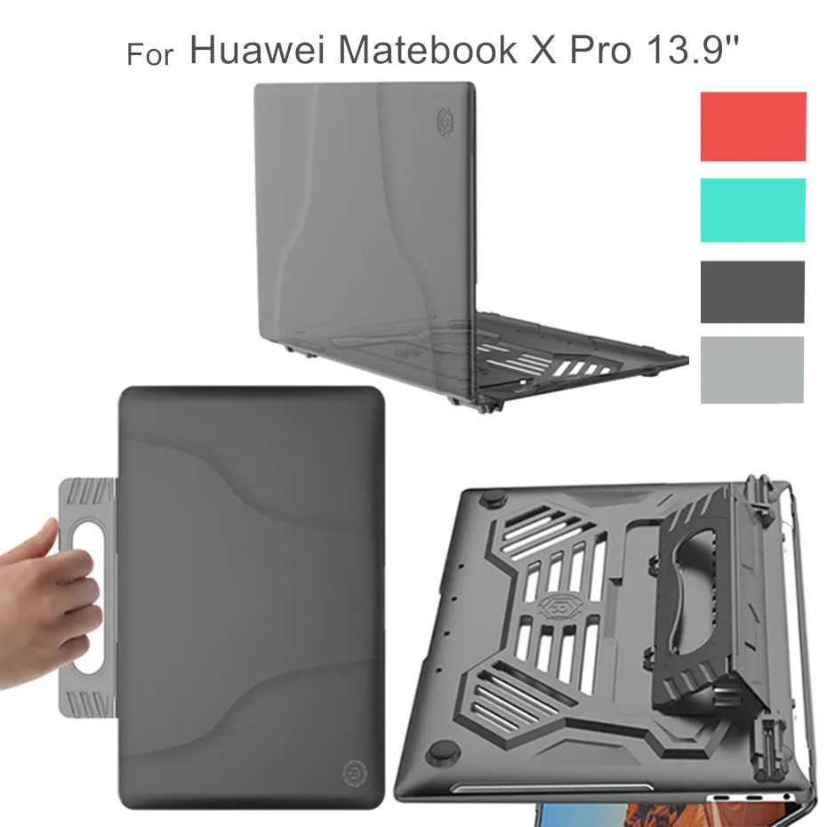 Чехол для Huawei Matebook X Pro рассеиватель тепла многоугольный держатель подставка