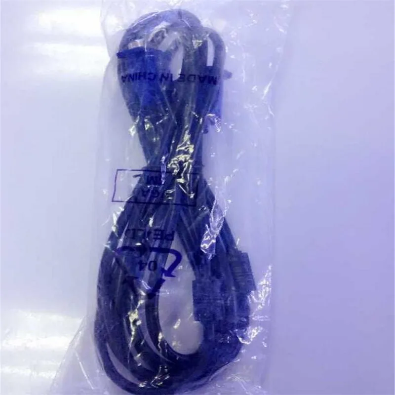 RJ41 rong li 2.0 Adapter Converter Cable for Hard Drive Disk power Cables dropshipping
RJ41 rong li 2.0 Adapter Converter Cable for Hard Drive Disk power Cables dropshipping