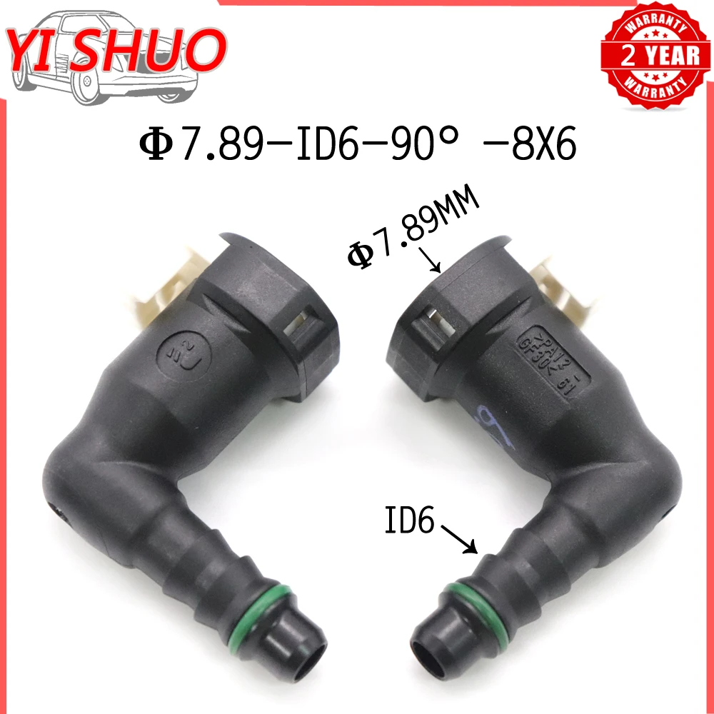 Car 2pcs 7.89mm 7.89 ID6 90 degree 5/16 Fuel Pipe Joint Fuel Line Quick Connector Female Connector Fitting Auto Parts for Car
Car 2pcs 7.89mm 7.89 ID6 90 degree 5/16 Fuel Pipe Joint Fuel Line Quick Connector Female Connector Fitting Auto Parts for Car