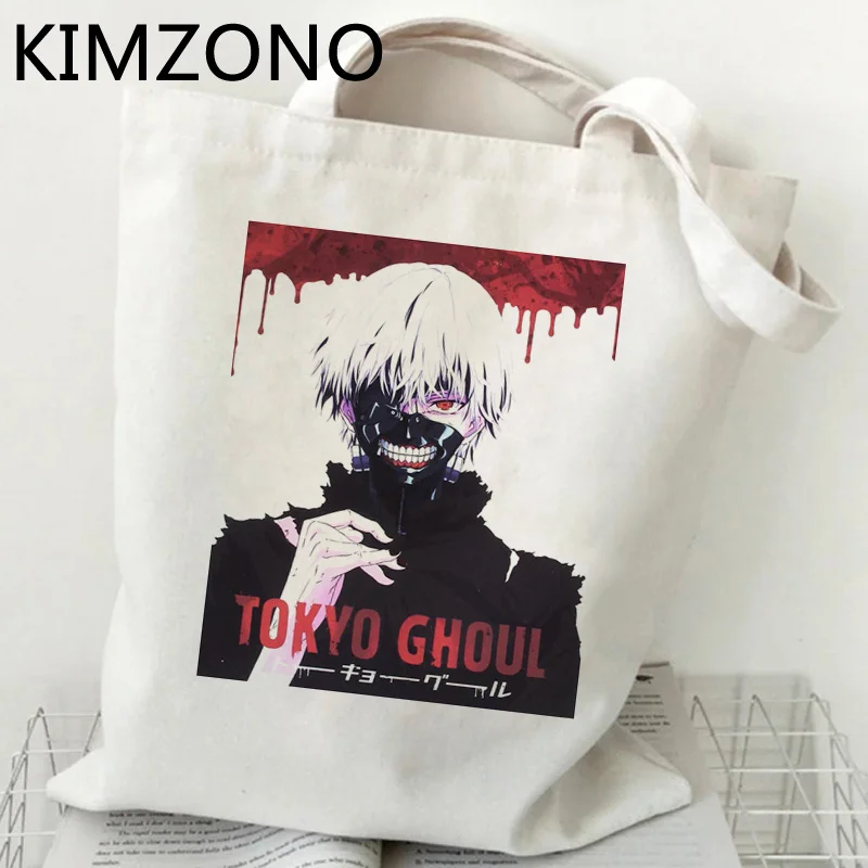 Tokyo Ghoul shopping bag cotton eco bolsa canvas handbag bag reusable jute sacola cloth sacolas
Tokyo Ghoul shopping bag cotton eco bolsa canvas handbag bag reusable jute sacola cloth sacolas