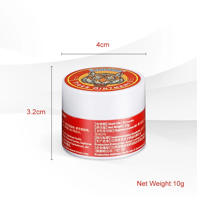 2Kinds Tiger Balm Cream Herbal Cooling Ointment For Mosquitos Bites Anti-Itching Headache Dizziness Muscle Pain Relief Cool Oil
2Kinds Tiger Balm Cream Herbal Cooling Ointment For Mosquitos Bites Anti-Itching Headache Dizziness Muscle Pain Relief Cool Oil