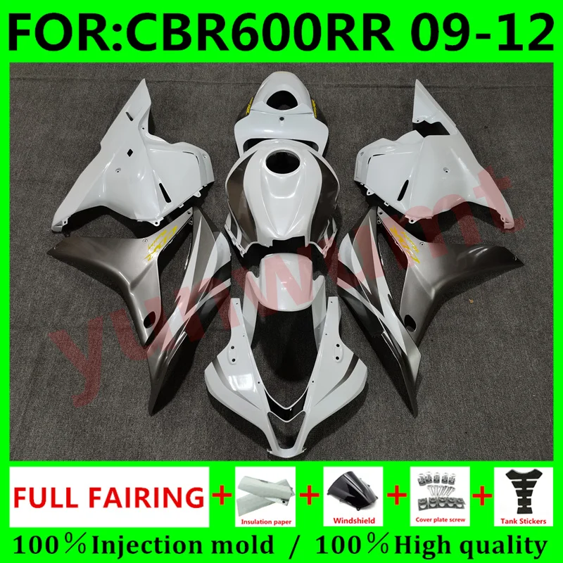 Новинка Обтекатели для мотоциклов ABS Подходит для HONDA CBR600RR F5 2009 2010 2011 CBR600 RR CBR 600RR 09 10 11 12 комплект обтекателей серый белый
Новинка Обтекатели для мотоциклов ABS Подходит для HONDA CBR600RR F5 2009 2010 2011 CBR600 RR CBR 600RR 09 10 11 12 комплект обтекателей серый белый