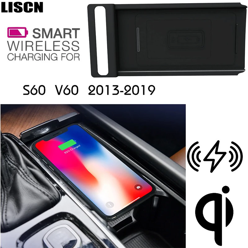 Для Volvo S60 V90 2013 2014 2015 2016 2017 2018 QI Беспроводная зарядка скрытое Беспроводное