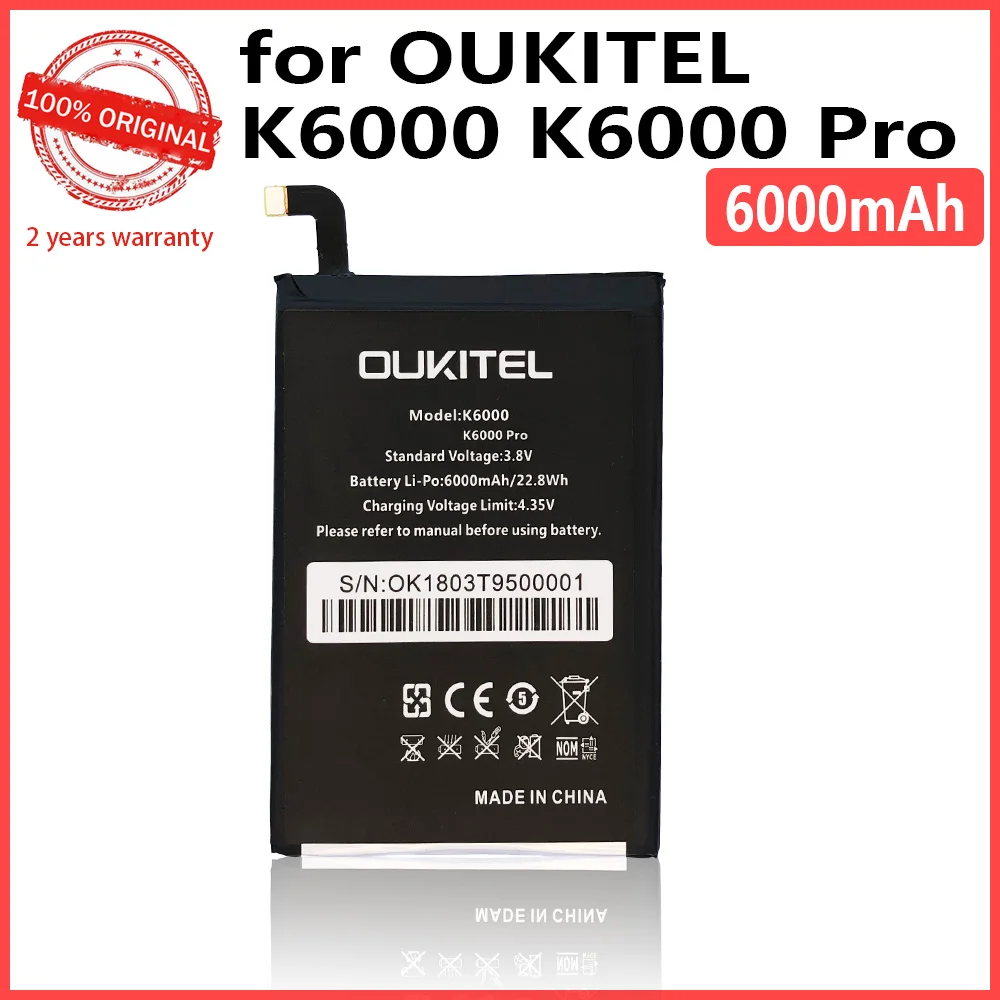 100% Оригинальный аккумулятор 6000 мАч для Oukitel K6000/ K6000 Pro / Ulefone Power DOOGEE T6 Homtom HT6 |