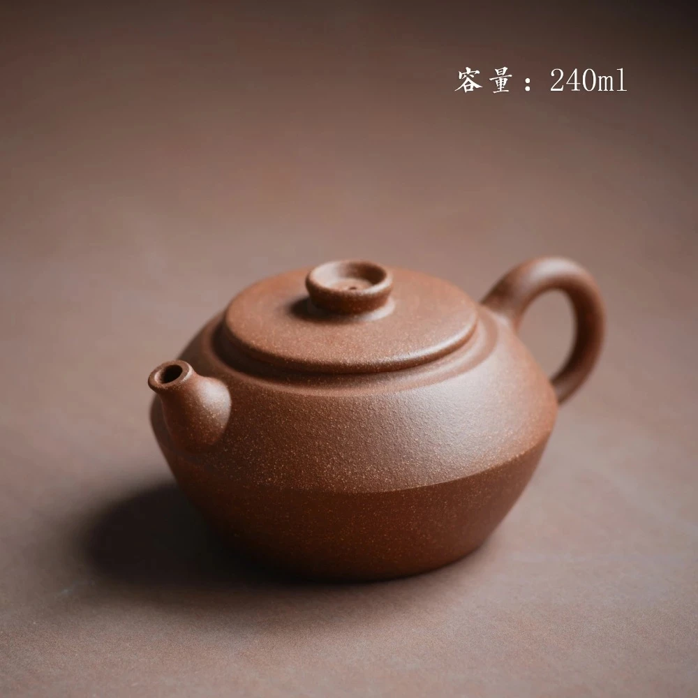 

Керамический Чайник из исинской глины 240 мл, оригинальный горшок ручной работы с круглой кнопкой, чайный набор кунг-фу, чайный набор, Подароч...