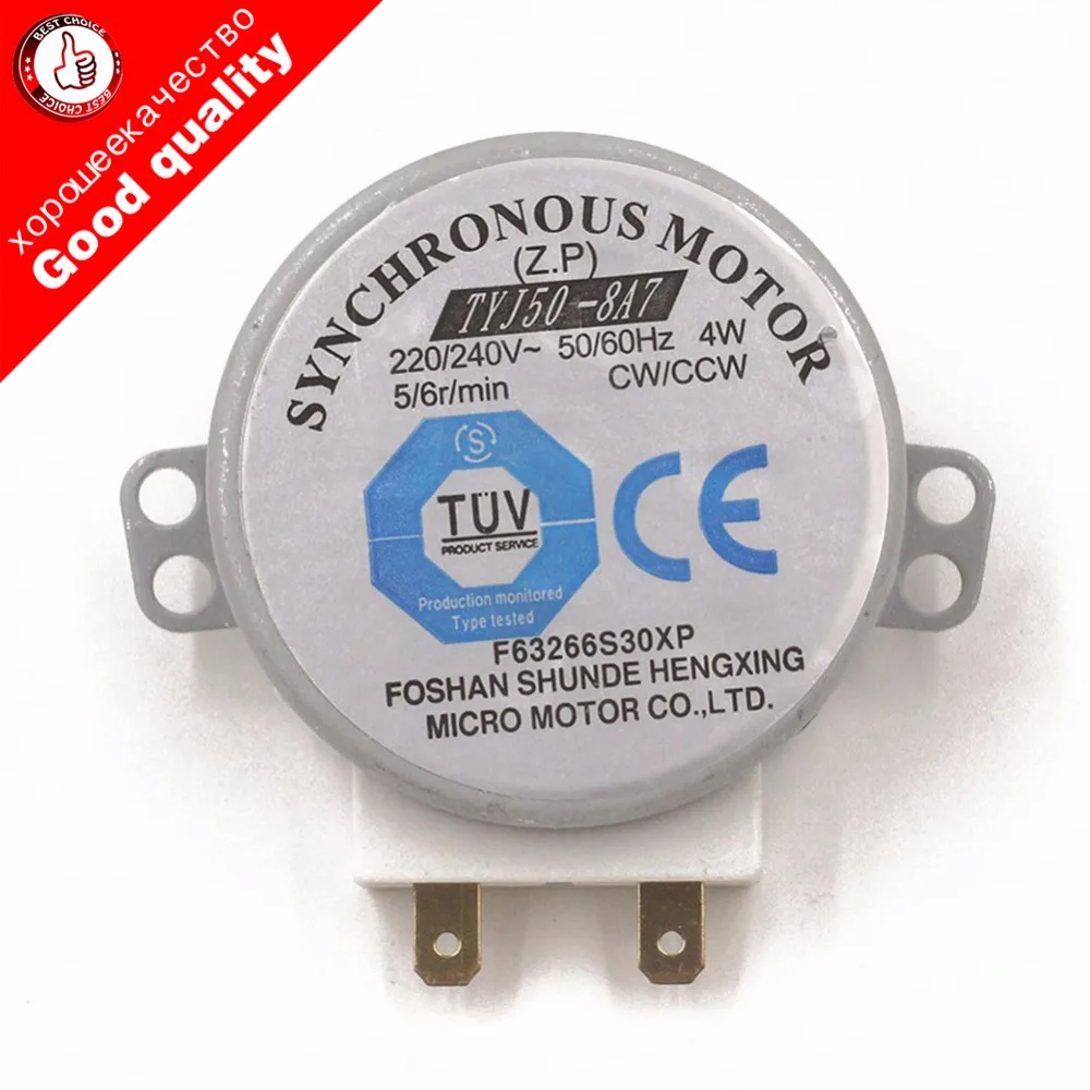 AC 220-240V 4W 6RPM 48mm Dia Micro Synchronous Motor for Warm Air Blower 50/60Hz CW/CCW TYJ50-8A7 microwave oven tray motor
AC 220-240V 4W 6RPM 48mm Dia Micro Synchronous Motor for Warm Air Blower 50/60Hz CW/CCW TYJ50-8A7 microwave oven tray motor