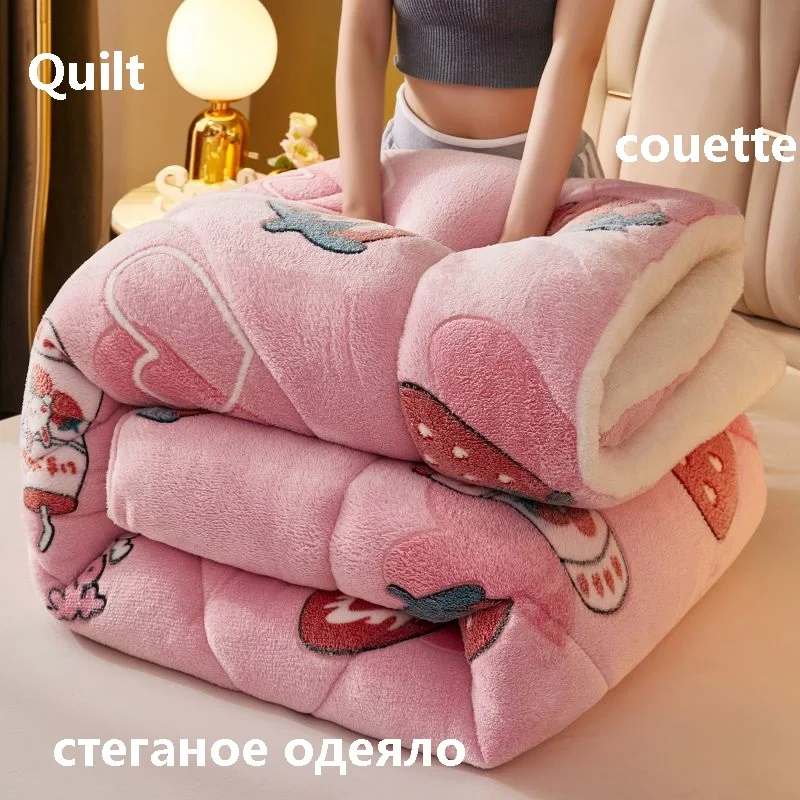 Толстое одеяло, зимнее теплое фланелевое одеяло, Фланелевое двойное одеяло для детей и взрослых весом 3 кг 4 кг, Осень-зима
Толстое одеяло, зимнее теплое фланелевое одеяло, Фланелевое двойное одеяло для детей и взрослых весом 3 кг 4 кг, Осень-зима